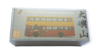 Tiny City Hong Kong Leyland Victory MK2 Lantau Island Bus Route 4 1:110