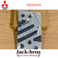 Mitsubishi Genuine Oem Lancer Evolution 7 8 9 Ct9a Aluminium Foot Rest Mz525043