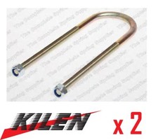 FOR ISUZU RODEO 3 L 131 HP 2002-2007 KILEN U-BOLT PAIR 77819