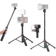 MT-79 Extendable Photography Light Stand, 81" Portable Adjustable Light Tripo...