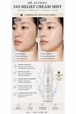Dr. Althea 345 Relief Cream Mist 100ml Brand New Sealed