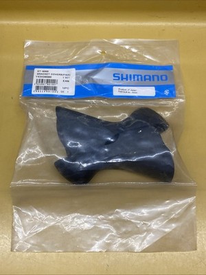 New Shinano Dura-Ace ST-9000 Brake/Shifter Hood Bracket Covers | eBay