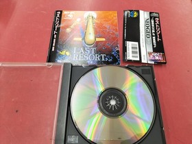 SNK NGCD-024 NEOGEO CD software Last Resort (CD-ROM)