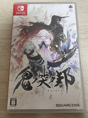 Switch SQUARE ENIX Oni no Naku Kuni Oninaki With Box 2019 Used
