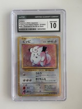 2023 Pokemon Clefairy Japanese Holo - 013/032 - CGC Gem Mint 10
