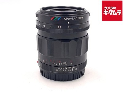 COSINA Voigtlander APO-LANTHAR 35mm F2 Aspherical E-mount -Near Mint- 2386