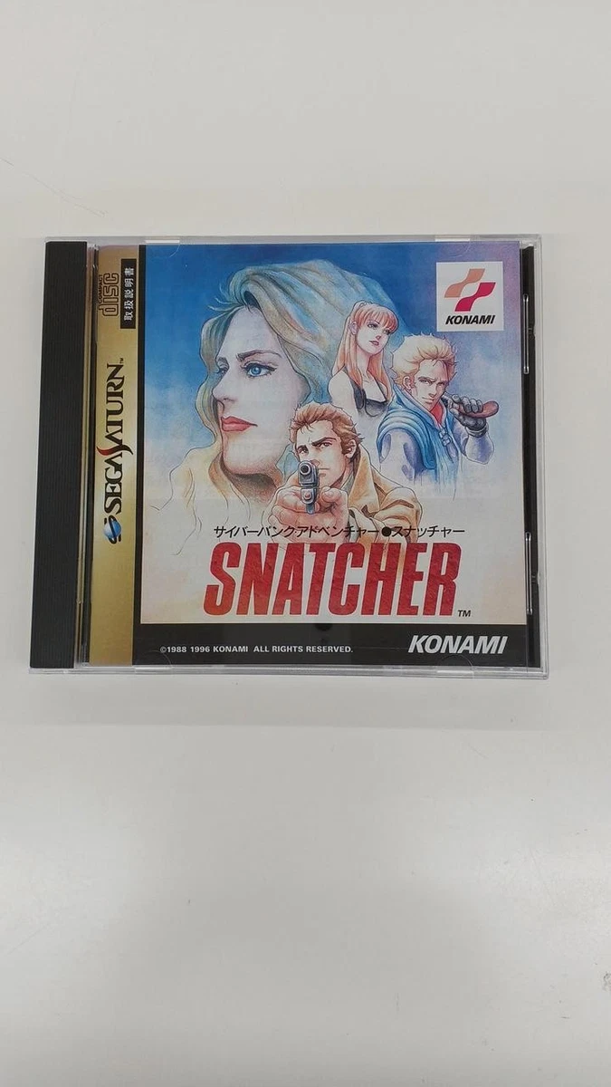 Snatcher SEGA Video Games for sale | eBay