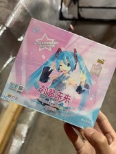 Kayou Hatsune Miku Trading Card Game Sealed Booster Box (30 Packs) IN STOCK