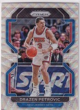 2021-22 PRIZMS SILVER WAVE DRAZEN PETROVIC NEW JERSEY NETS **PACK FRESH** d692