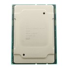 Intel CPU Socket 3647 10-Core Xeon Silver 4210R 2.4GHz 13.75MB - SRG24