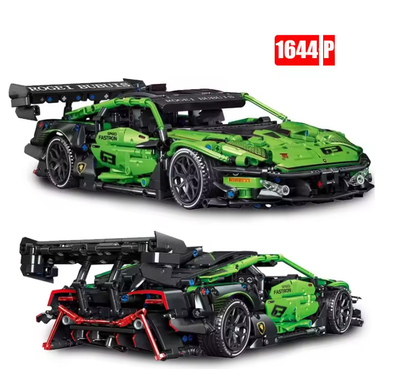 Lambo Technique MOC : kit de construction haut de gamme pour voiture de sport