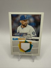 2026 TOPPS HERITAGE BASEBALL NATHAN EOVALDI CLUBHOUSE COLLECTION GU RELIC TEXAS
