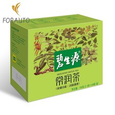 BESUNYEN DETOX TEA Skinny Fit for Beauty Relaxing Bowel Herb Weight Loss 150g