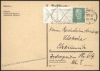 Germany 1928 Hindenburg Se-Tenant Strip W27.2 On Cover Chemnitz 116368 — photo 1