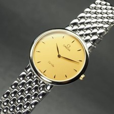 Omega De Ville Mens Quartz Two-Tone Rice Bracelet 32mm Working