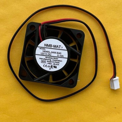 Ventilateur 40x40x10mm 12V - Compatible NMB-MAT 1604KL-04W-B49, 3 Fils