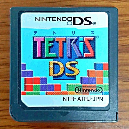 Nintendo DS TETRIS DS Japanese Puzzle Games NDS With Box or Without Box Tested - Picture 4 of 4