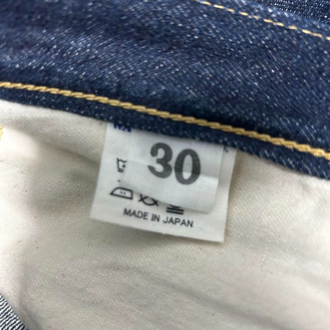 パンツ WAREHOUSE DEAD STOCK BLUE 楽天市場】ウェアハウス WAREHOUSE ジッパーフライ ジーンズ DSB