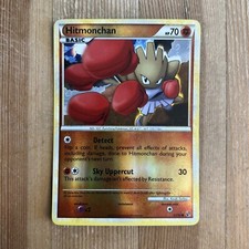 Pokémon TCG Hitmonchan HS-Undaunted 51/90 Reverse Holo Common LP on eBay