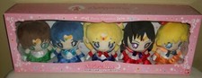 Sailor Moon Mini Plush Dolls Mascot Set 5.5" 14cm Box Bandai Unopened NIB Rare