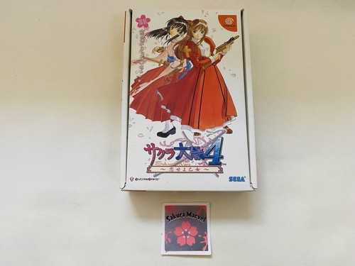Console Sega Dreamcast Sakura Taisen Édition Limitée – Import Japon NTSC-J