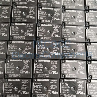 JS1-12V AJS13113   POWER RELAY 10A 125V 5 Pinsx 2PCS NEW #W4*