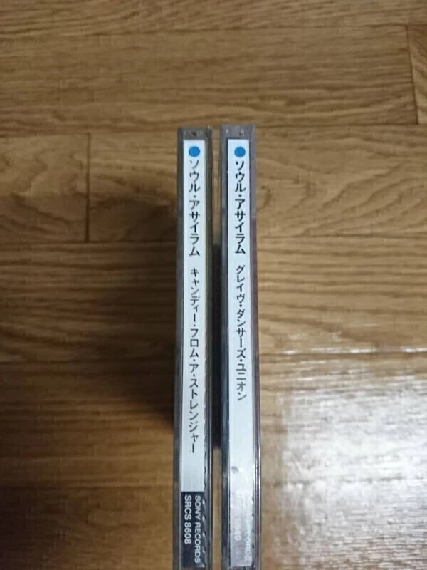 Soul Asylum CD SET x2  【Candy from a Stranger】etc. Album set（Used item）Ｓ06944 - Image 2 of 4