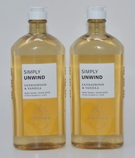 2 BATH BODY WORKS AROMATHERAPY SIMPLY UNWIND SANDALWOOD VANILLA WASH FOAM GEL