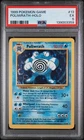 1999 POKEMON BASE SET UNLIMITED #13 POLIWRATH-HOLO PSA 5
