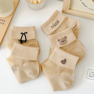 Beige stockings