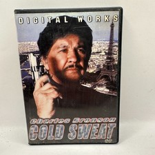 Cold Sweat Charles Bronson Action Digital Works DVD 1970 Region Free
