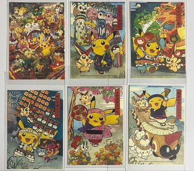 Pikachu Pokemon Center Tohoku Reopening Limited Festival Sticker Japan Rare