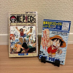 One Piece First Edition | eBay