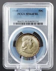1948 Franklin Half Dollar PCGS MS64FBL Full Bell Lines 50C Silver Coin Rim Tone