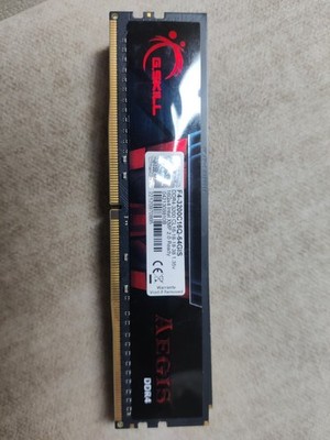 G.Skill Aegis 4x 64GB DDR4-3200 CL16 (F4-3200C16Q-64GIS)