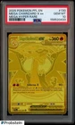 2025 Pokemon PFL En Mga Hyper Rare #130 Mega Charizard X Ex PSA 10 GEM MINT
