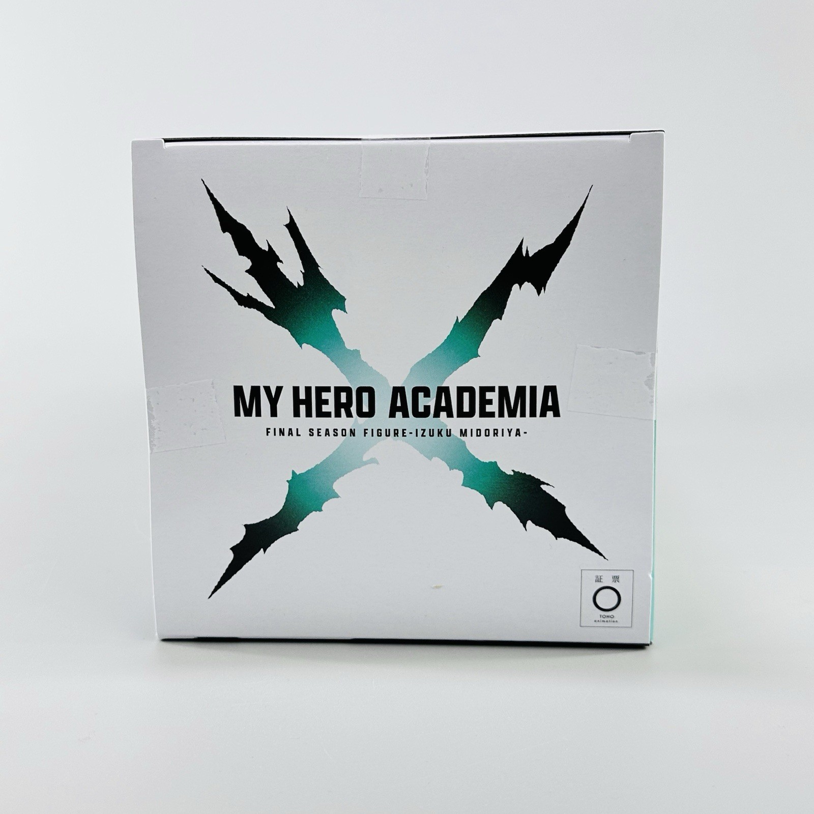 My Hero Academia FINAL SEASON FIGURE IZUKU MIDORIYA NY SELLER