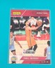 2017-18 Panini Instant Rising Stars  #7 Jamal Murray BASKETBALL Card 3A