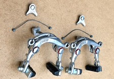 Vintage Mafac « S » front & rear brake set LAM Mavic