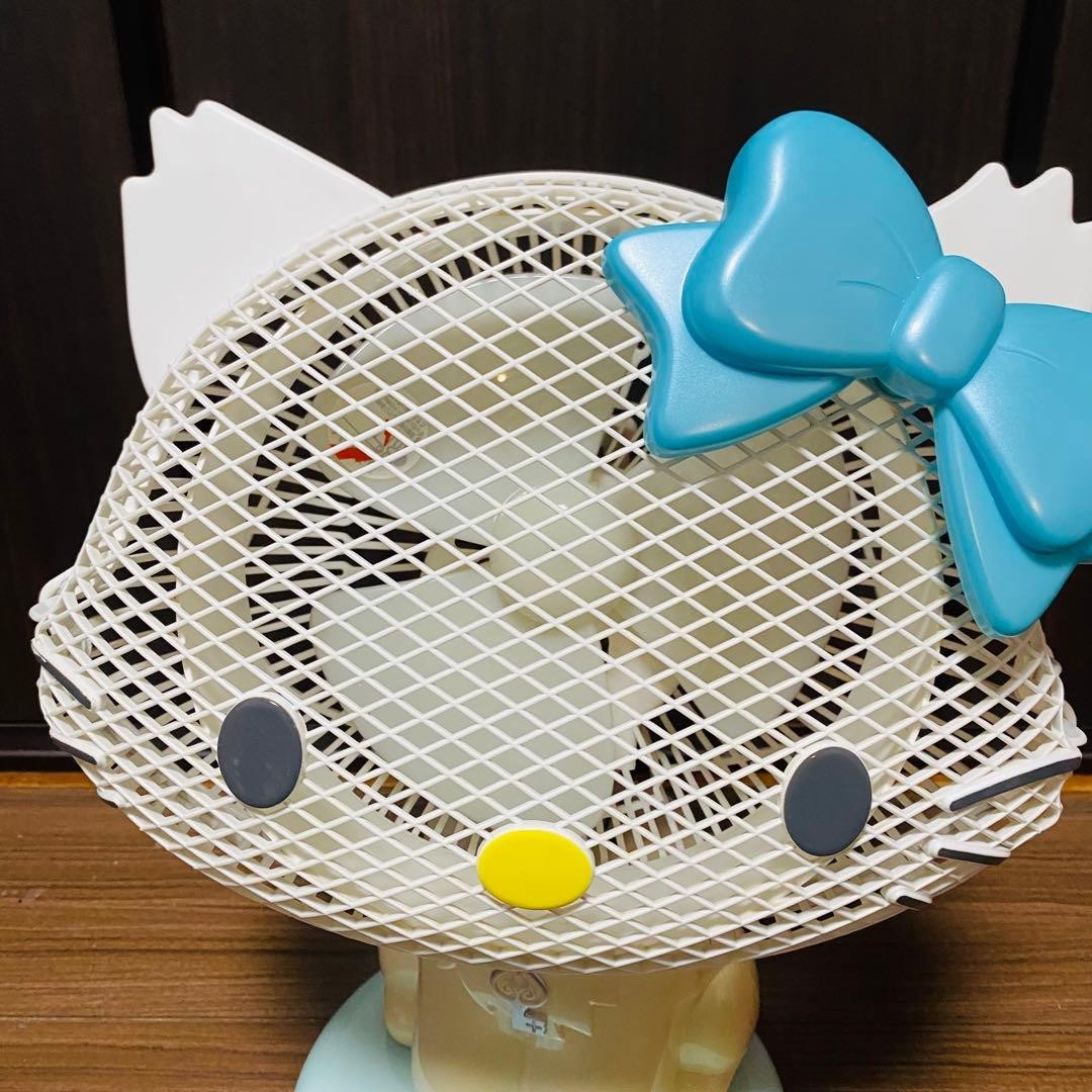 Sanrio Charmmy Kitty Electric Fan 2006 Tested Rare Vintage Hello