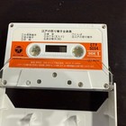 Picture 4 of 5