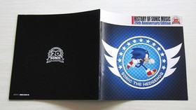 History of Sonic Music 20th Anniversary Edition CDs SEGA CD WWCE31259 2011