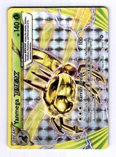 yanmega break pokemon card value EX (228/182)  PokeGuard Colorless Jet Cyclone (210) Move 3 Energy from this Pokmon to 1 of your Benched Pokmon. Yanmega BREAK #8 Precios |