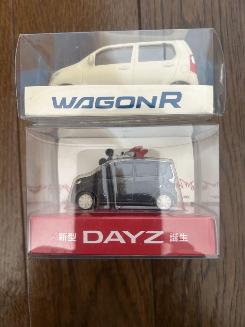 N-BOX SLASH, WAGON R, DAYZ ミニカーセット N-Box Slash Wagon R Dayz Minicar Set | eBay