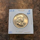 1957 d Franklin Silver Half Dollar in au condition!
