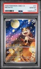 PSA 10 2025 Pokemon Meowth Chinese Exclusive Gem Pack Vol.3 02 07/07 Gem Mint