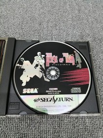 SEGA THE HOUSE OF THE DEAD SEGA Saturn [THE HOUSE OF THE DEAD] From Japan