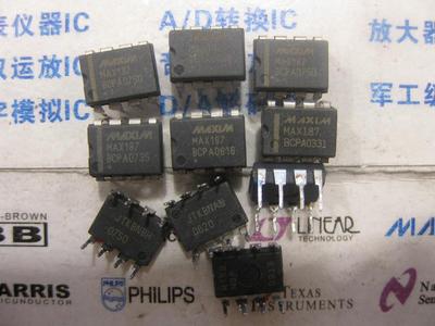 RILEVATORE DI PRESENZA CON CREPUSCOLARE Potenza Max 1000 W - Art.58412 - Foto 6