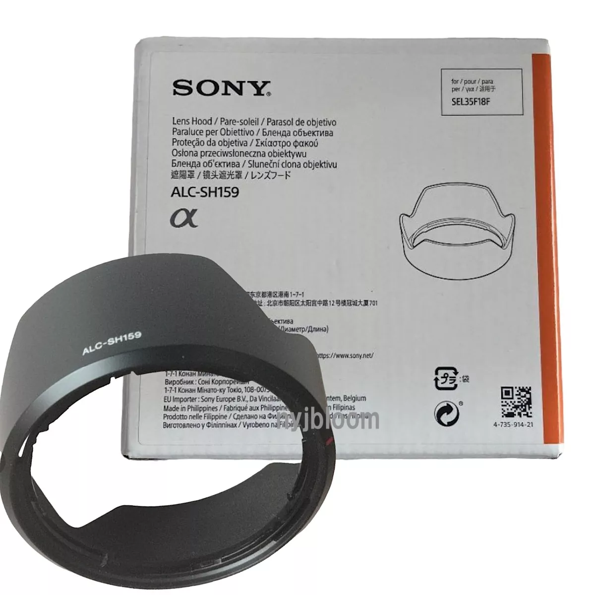 New SONY ALC-SH159 Lens Hood for FE 35mm F1.8 (SEL35F18F) Lens