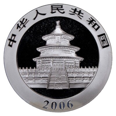 35周年anniversary Silver panda.999 15g 2006 1 oz .999 FIne Silver 10 Yuan Chinese Silver Panda Coin BU in